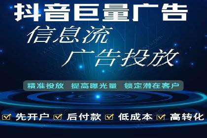 案例教学：SEM主管如何进行关键词优化