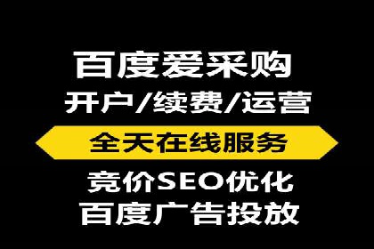 竞价广告的秘密武器：SEM优化案例揭秘